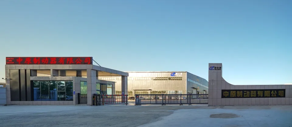 Henan Zhongyuan fren co, Ltd